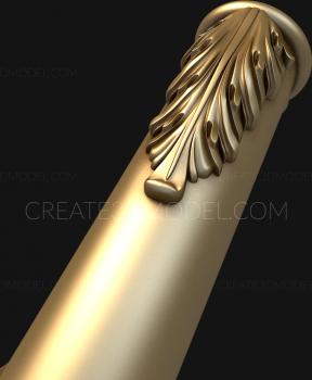 نموذج ثلاثي الأبعاد لآلة CNC الركائز 